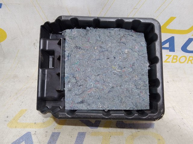 8200183117 купить Кривой Рог