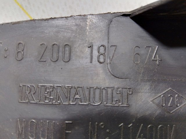 8200187674 купить Ровно