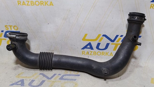 8200192881 купить Украина