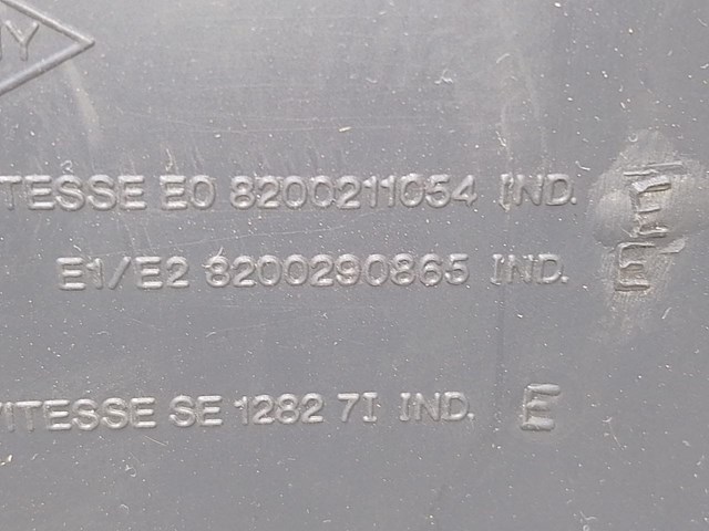 8200211054 купить Чернигов