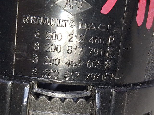 RENAULT 8200212480 Решетка вентиляции салона на "торпедо" в наличии Полтава