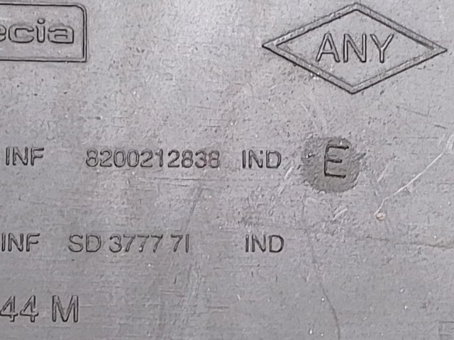 8200212838 купить Черновцы