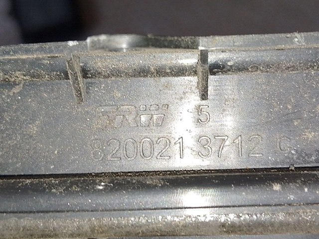 NISSAN 8200213712 в наличии Чернигов