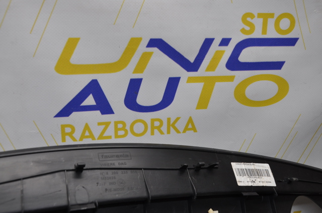 RENAULT 8200233056 в наличии Ирпень