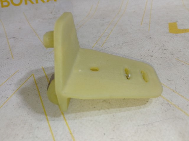 8200252431 купить Украина