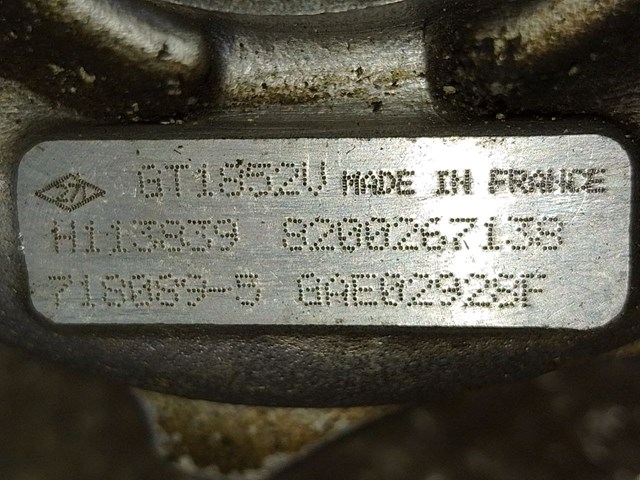 8200267138 RENAULT Турбина купить в Украина