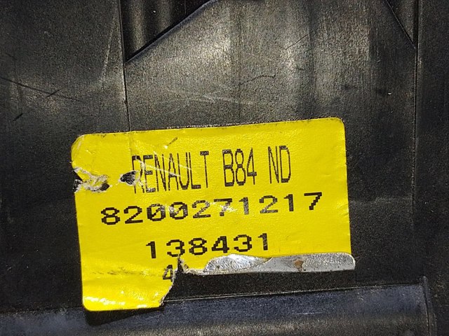 8200271217 RENAULT Кулиса переключения передач купить в Ирпень