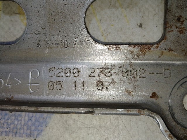 8200273002 Рычаг ручного тормоза купить Киев