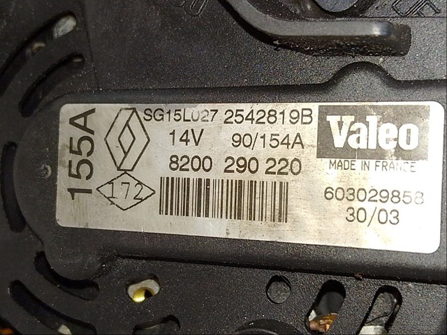 8200290220 Генератор купить Сумы