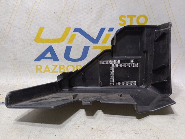 Крышка блока предохранителей 8200294203 RENAULT