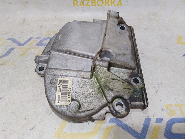 RENAULT 8200294625 в наличии Днепр