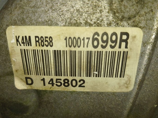 8200294625 RENAULT купить в Украина