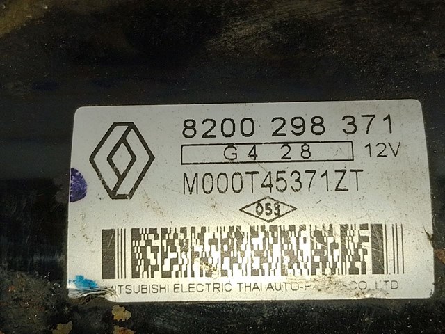 8200298371 Стартер купить Одесса