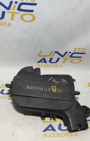 Корпус воздушного фильтра в сборе 8200325553 RENAULT