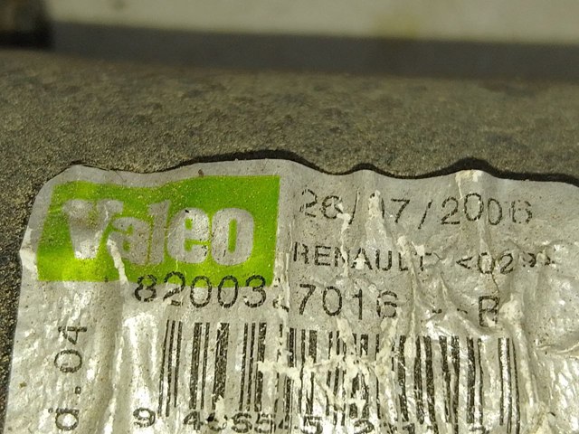 8200327016 Трапеция дворников купить Каменское