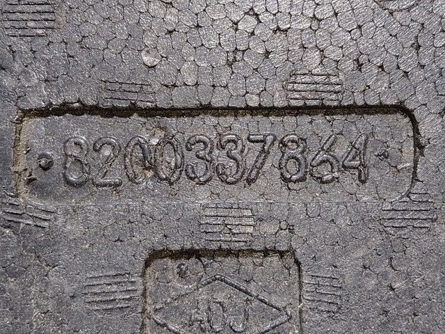 RENAULT 8200337864 в наличии Харьков
