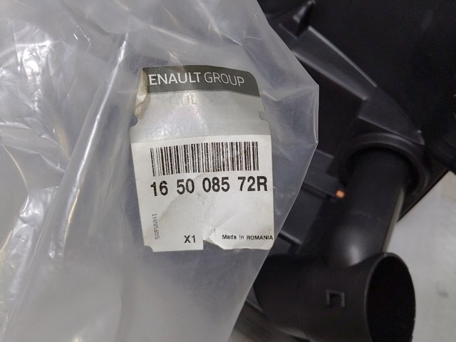RENAULT 8200341099 в наличии Львов