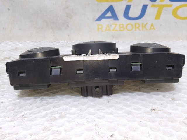8200344840 купить Полтава