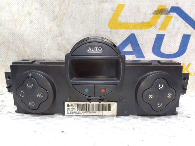 RENAULT 8200344840 в наличии Каменское