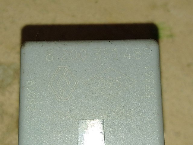 8200351489 купить Запорожье