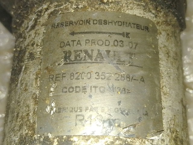 RENAULT 8200352288 Осушитель кондиционера в наличии Львов