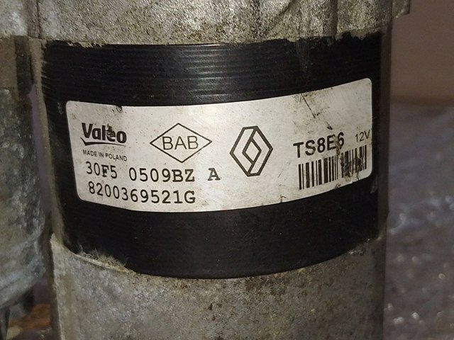 8200369521 Стартер купить Черкассы