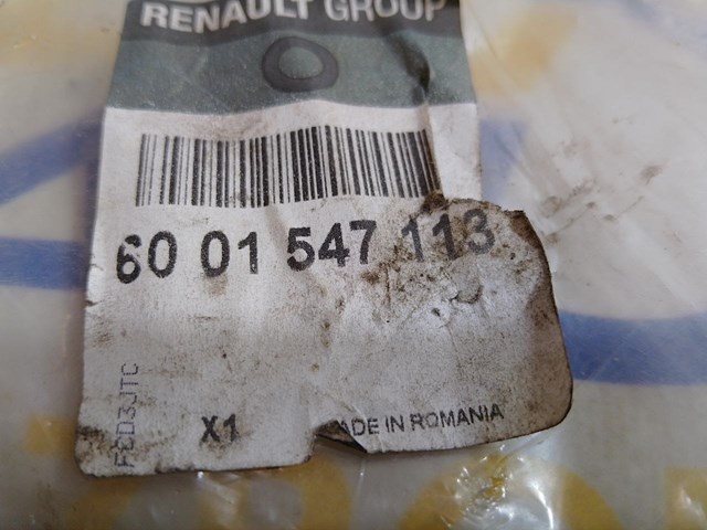 8200372692 купить Житомир