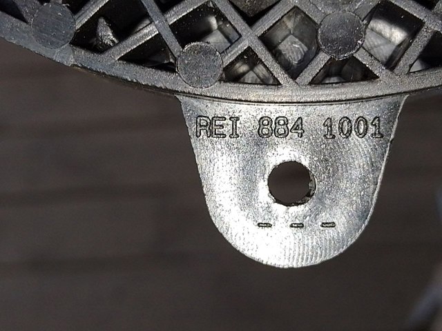 8200372738 RENAULT купить в Львов