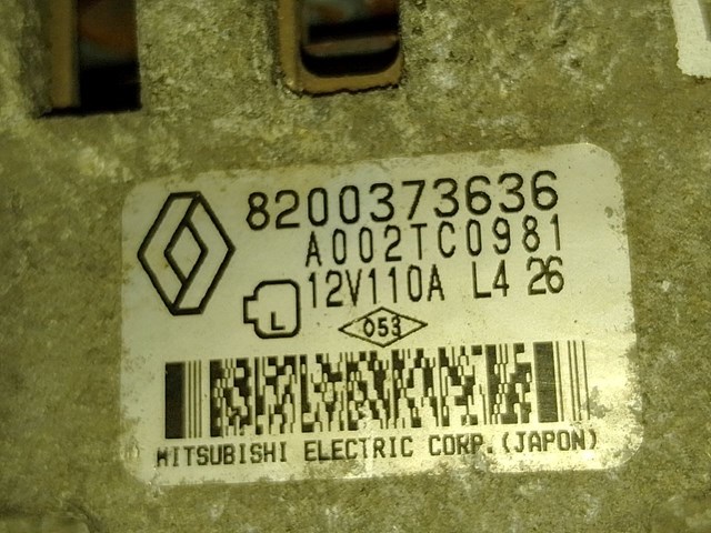 8200373636 Генератор купить Хмельницкий