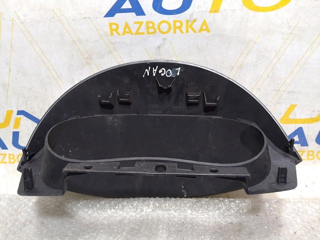 8200378379 RENAULT купить в Харьков
