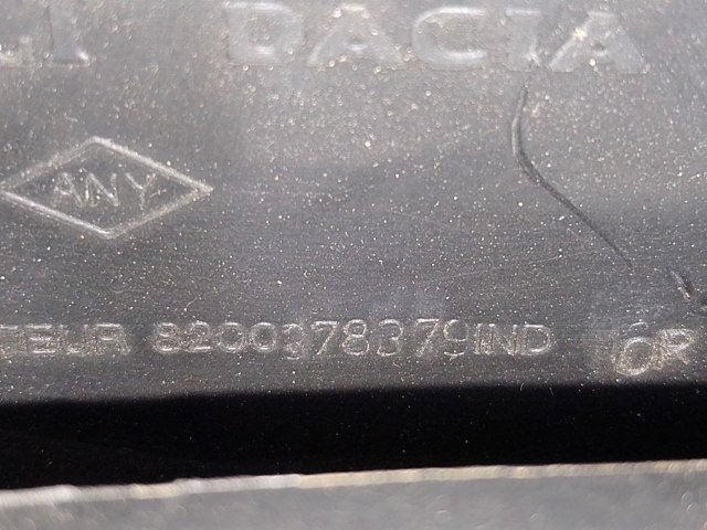 8200378379 RENAULT купить в Киев