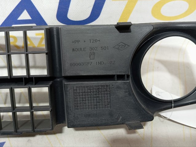 8200390420 RENAULT Решетка бампера купить в Ровно