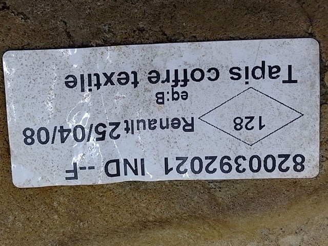 8200392021 купить Тернополь