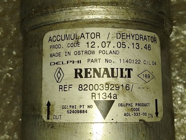 8200392916 RENAULT Ресивер-осушитель кондиционера купить в Павлоград