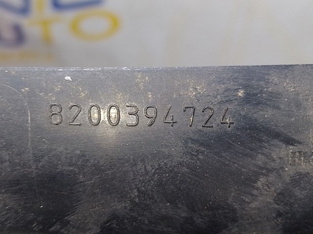 RENAULT 8200394724 Задний фонарь в наличии Тернополь