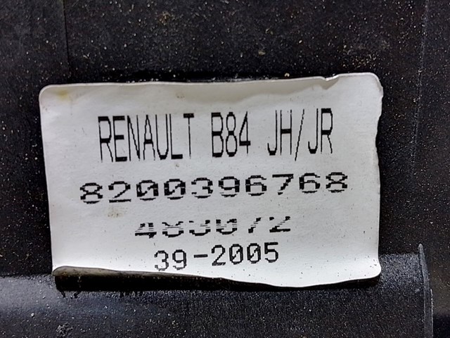 8200396768 Кулиса переключения передач купить Сумы