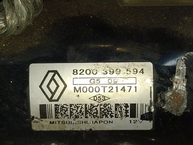 RENAULT 8200399594 Стартер в наличии Черновцы
