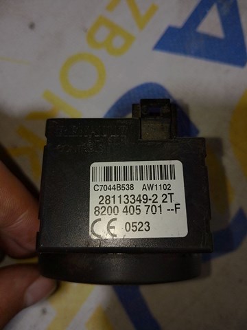 8200405701F купить Полтава