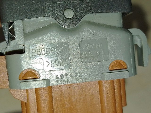 8200407422 купить Житомир