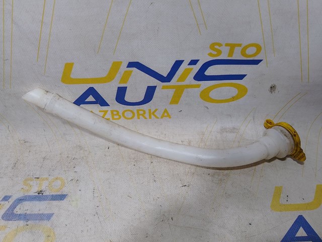 RENAULT 8200409455 Горловина бачка омывателя в наличии Тернополь