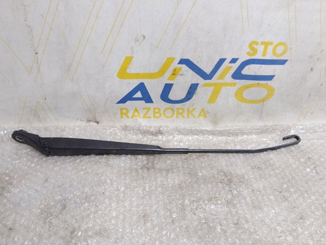 8200409694 купить Ужгород