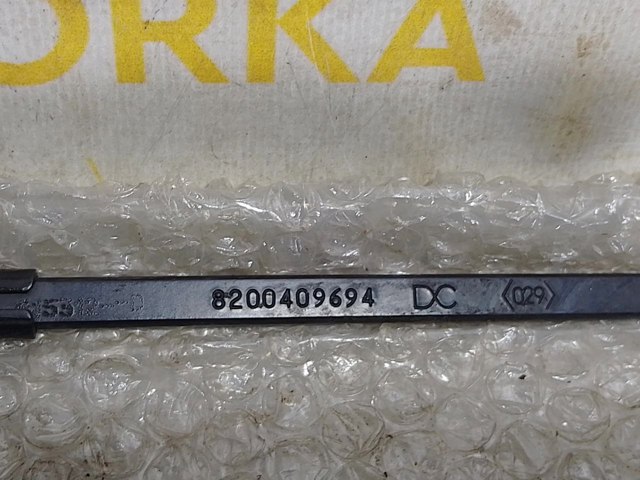 RENAULT 8200409694 в наличии Черкассы