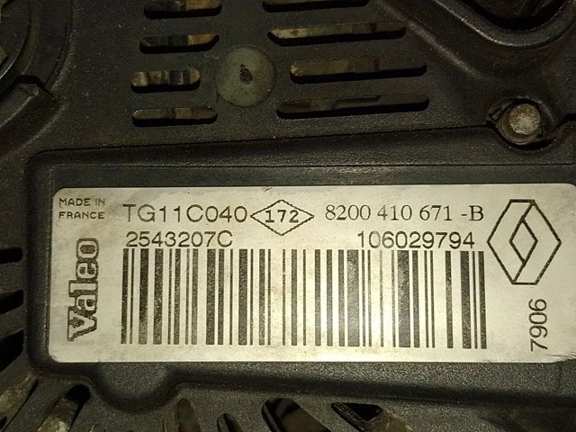RENAULT 8200410671 в наличии Днепр