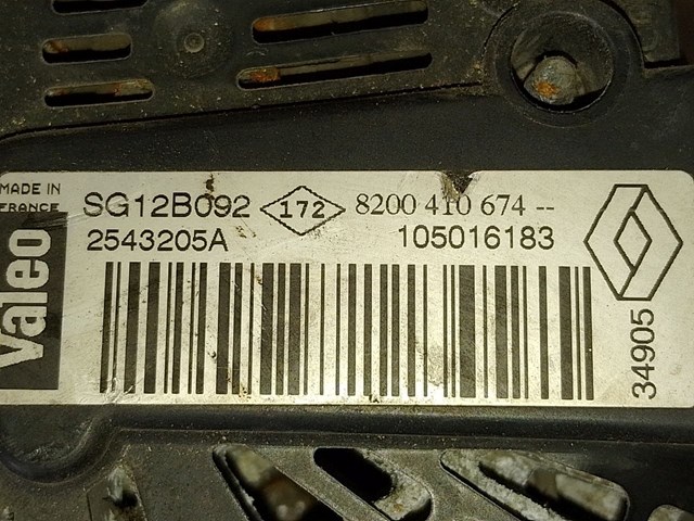 8200410674 RENAULT Генератор купить в Тернополь