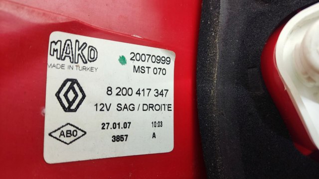 8200417347 RENAULT Задний фонарь купить в Николаев