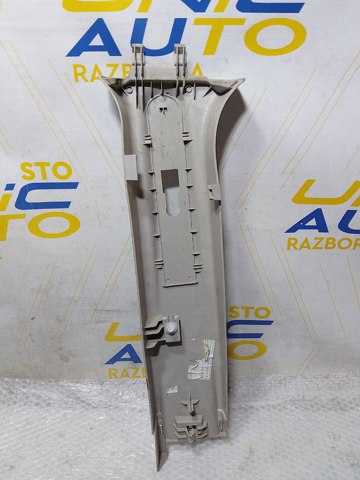 RENAULT 8200419450 в наличии Тернополь