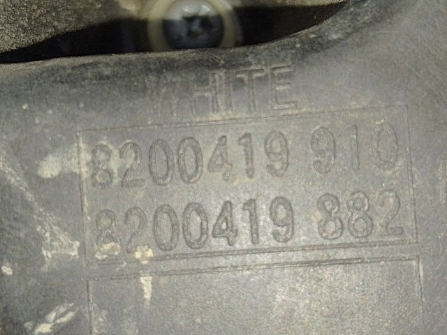 8200419882 купить Киев