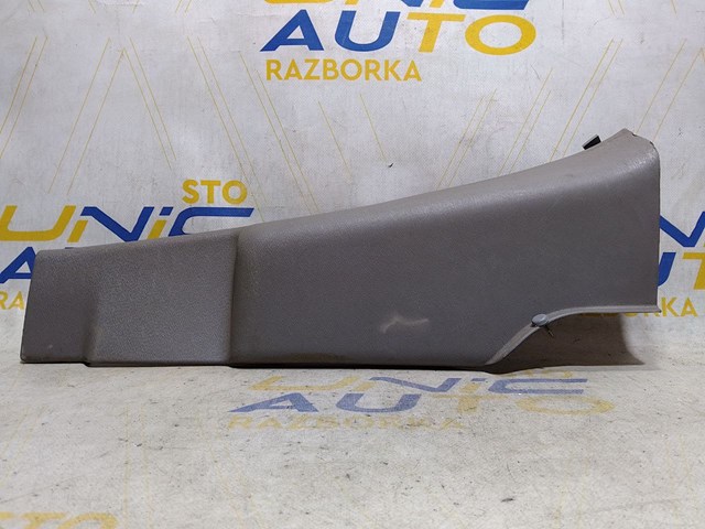 8200421050 купить Черкассы