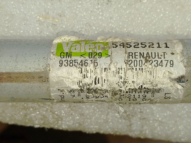 RENAULT 8200423479 в наличии Полтава