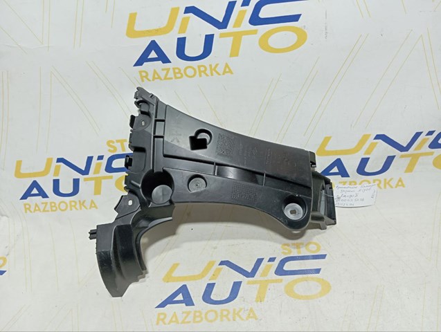 8200435438 купить Ирпень